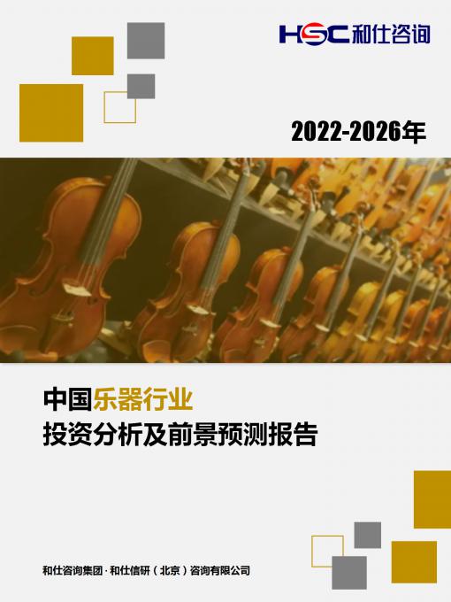 亚美AM8AG·(中国游)官方网站