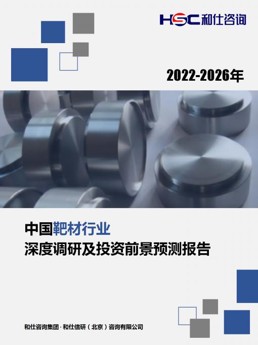 亚美AM8AG·(中国游)官方网站