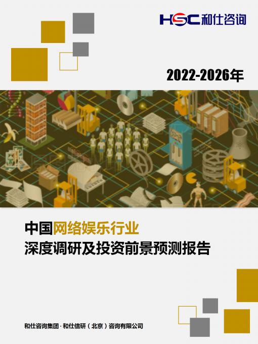 亚美AM8AG·(中国游)官方网站