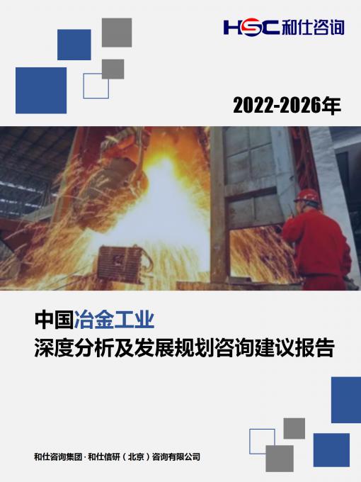 亚美AM8AG·(中国游)官方网站