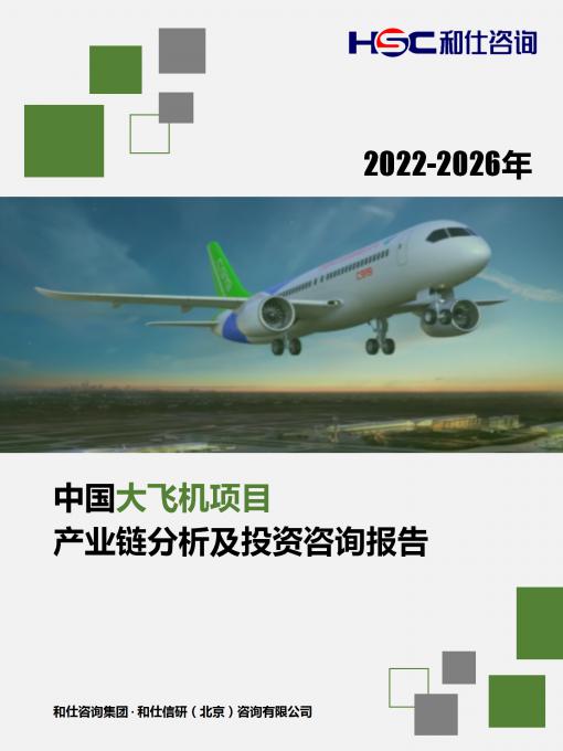 亚美AM8AG·(中国游)官方网站