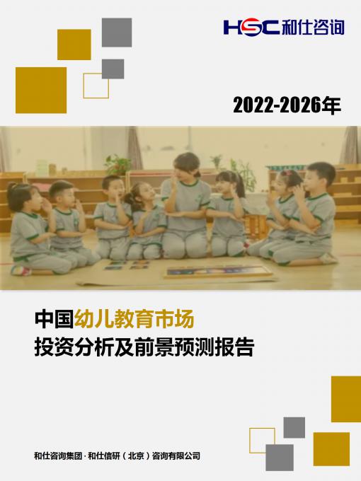 亚美AM8AG·(中国游)官方网站
