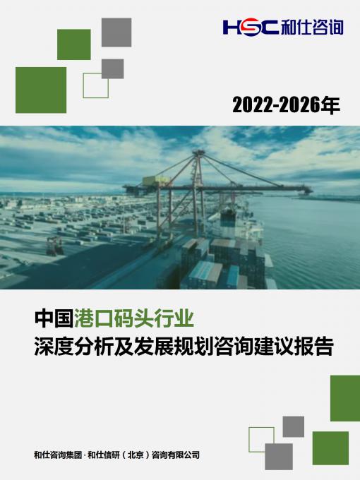 亚美AM8AG·(中国游)官方网站
