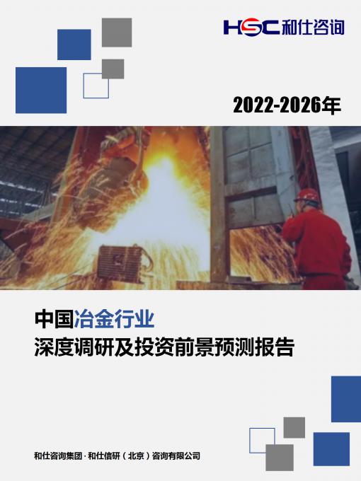 亚美AM8AG·(中国游)官方网站
