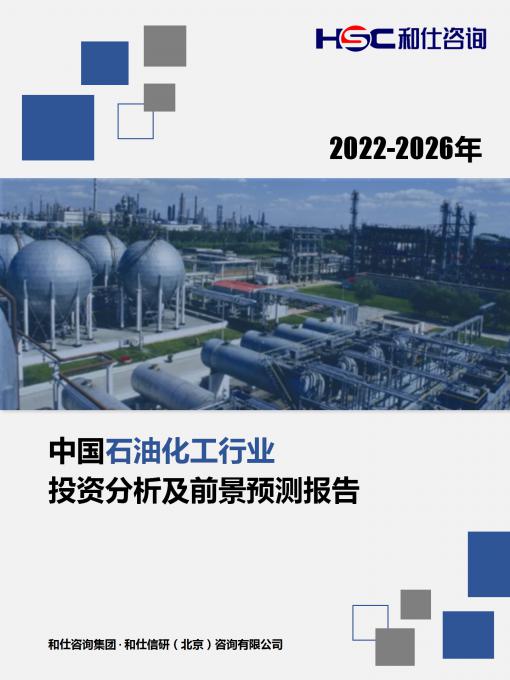 亚美AM8AG·(中国游)官方网站