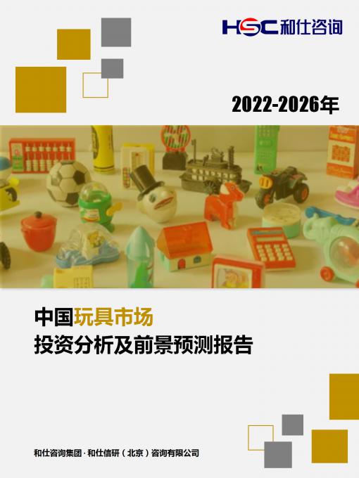 亚美AM8AG·(中国游)官方网站