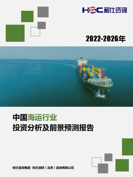亚美AM8AG·(中国游)官方网站