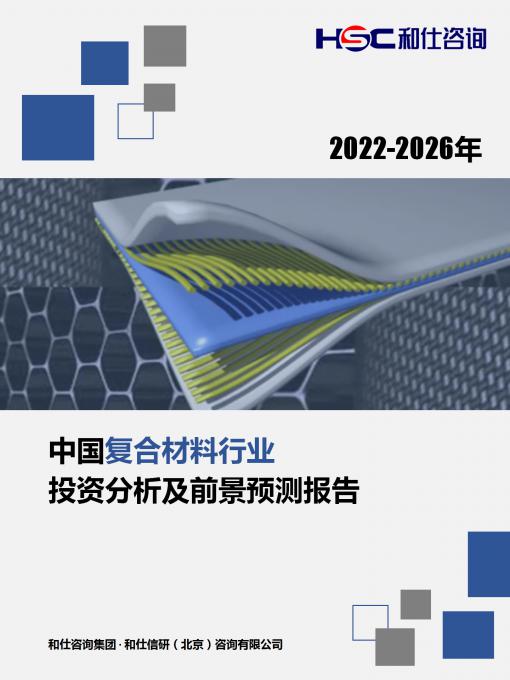 亚美AM8AG·(中国游)官方网站
