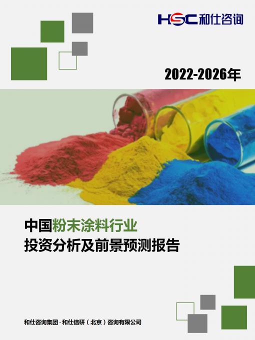 亚美AM8AG·(中国游)官方网站