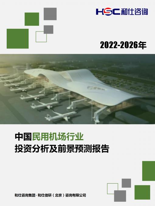 亚美AM8AG·(中国游)官方网站