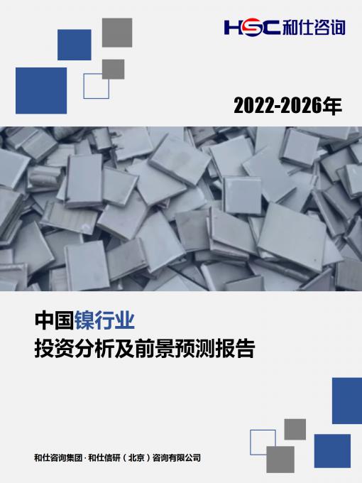 亚美AM8AG·(中国游)官方网站