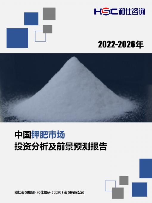 亚美AM8AG·(中国游)官方网站