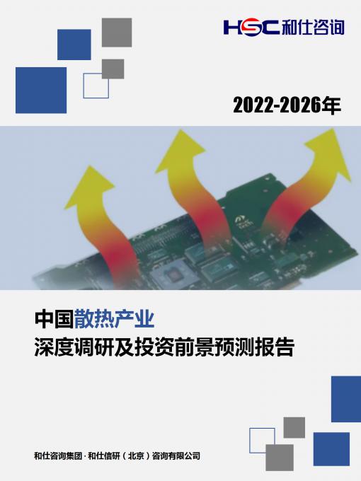 亚美AM8AG·(中国游)官方网站