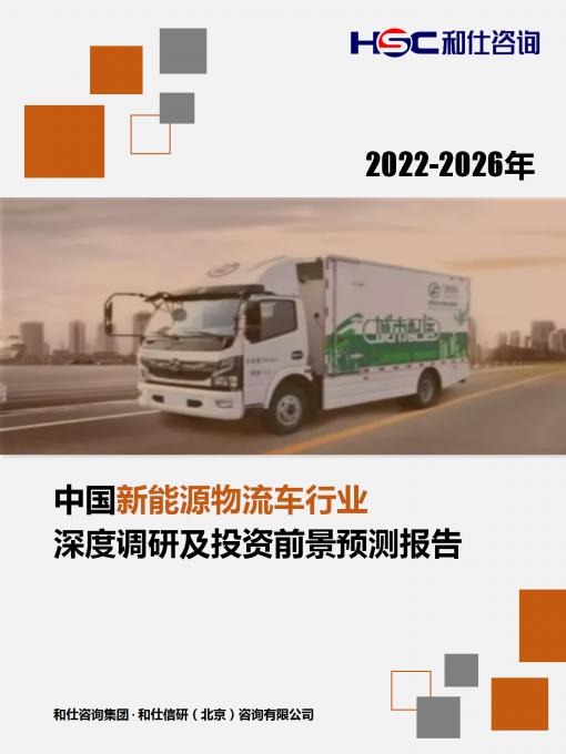 亚美AM8AG·(中国游)官方网站