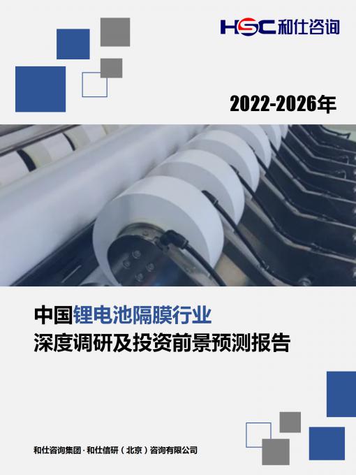 亚美AM8AG·(中国游)官方网站