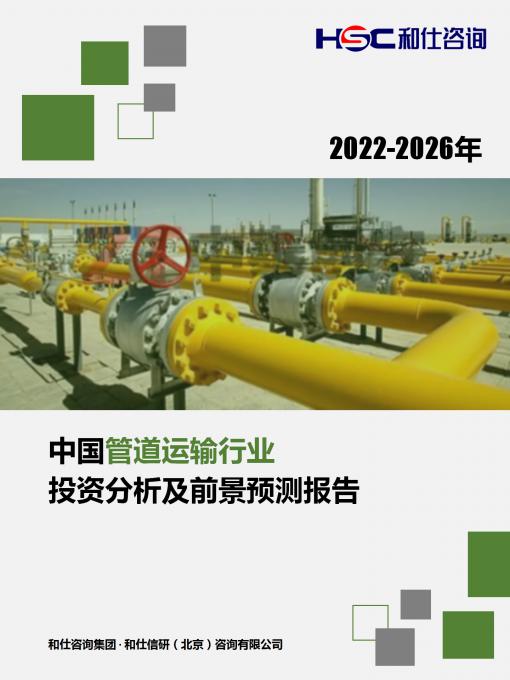 亚美AM8AG·(中国游)官方网站
