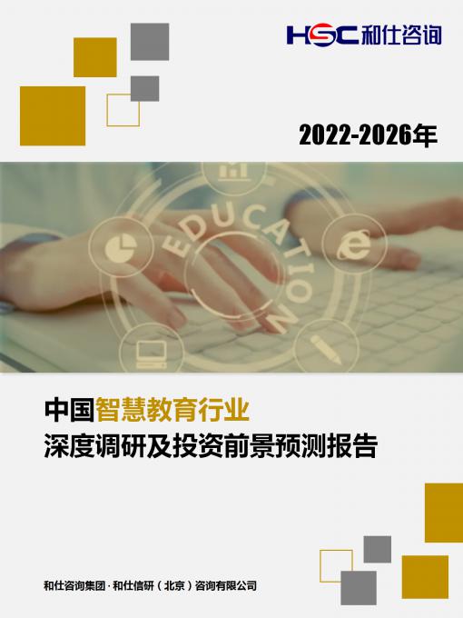 亚美AM8AG·(中国游)官方网站