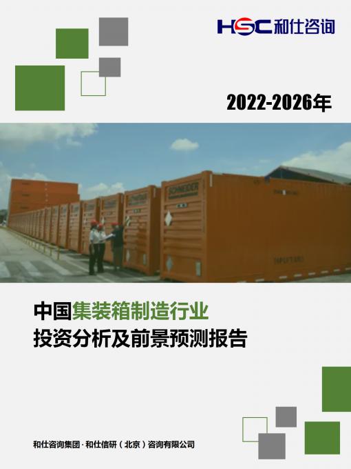 亚美AM8AG·(中国游)官方网站