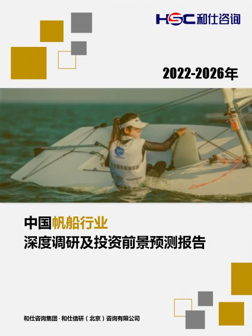 亚美AM8AG·(中国游)官方网站