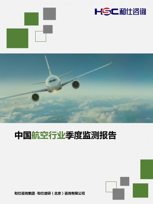 亚美AM8AG·(中国游)官方网站
