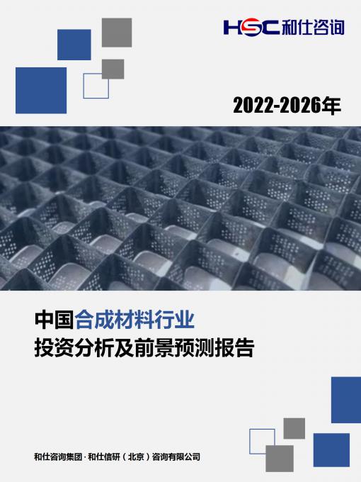 亚美AM8AG·(中国游)官方网站