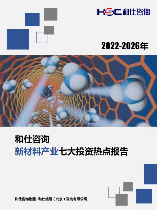 亚美AM8AG·(中国游)官方网站