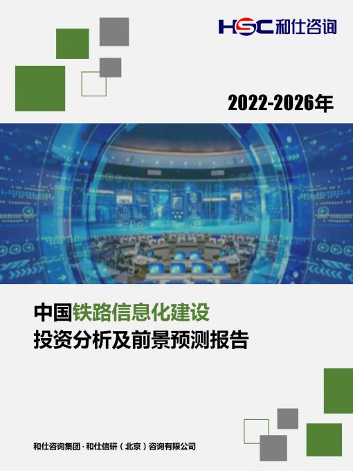 亚美AM8AG·(中国游)官方网站
