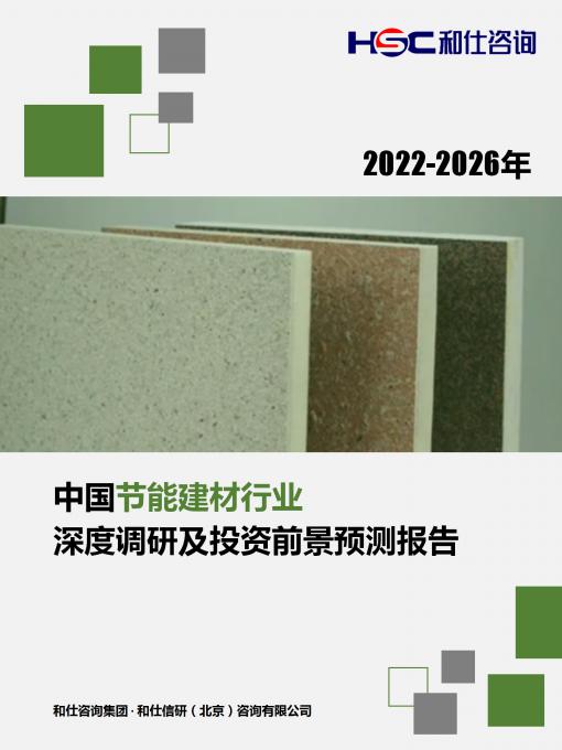 亚美AM8AG·(中国游)官方网站