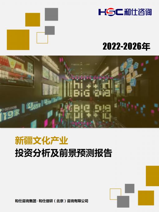 亚美AM8AG·(中国游)官方网站