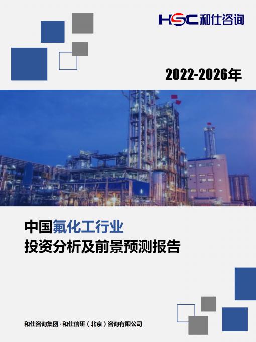 亚美AM8AG·(中国游)官方网站