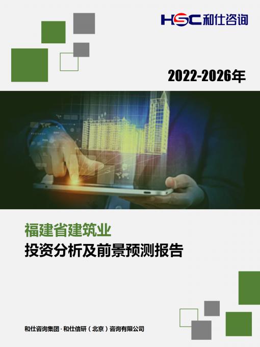 亚美AM8AG·(中国游)官方网站