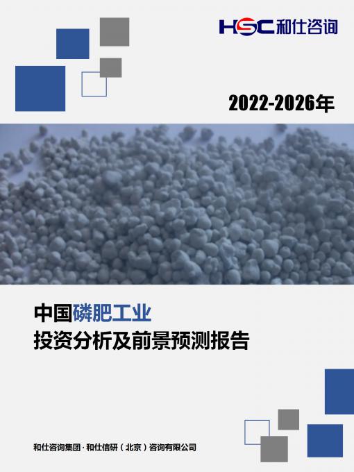 亚美AM8AG·(中国游)官方网站