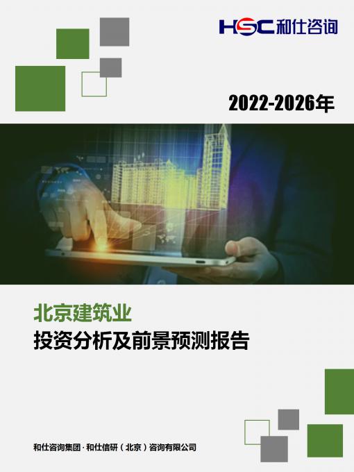 亚美AM8AG·(中国游)官方网站