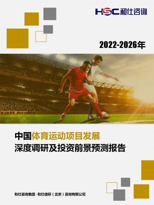 亚美AM8AG·(中国游)官方网站
