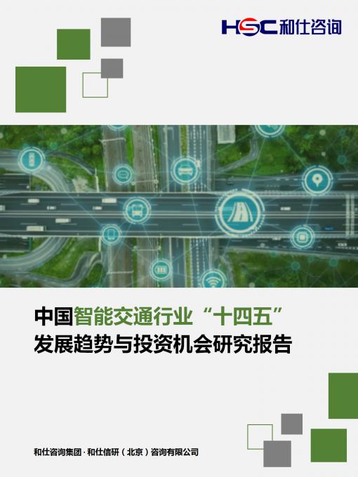 亚美AM8AG·(中国游)官方网站
