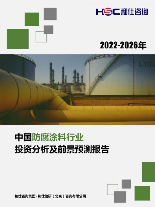 亚美AM8AG·(中国游)官方网站
