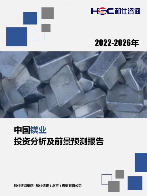 亚美AM8AG·(中国游)官方网站