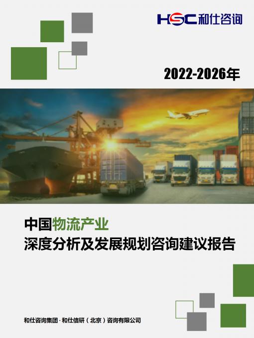 亚美AM8AG·(中国游)官方网站