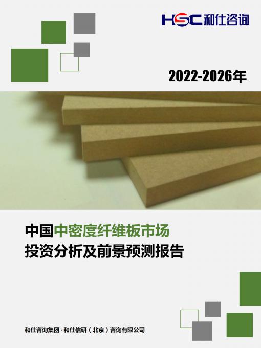 亚美AM8AG·(中国游)官方网站