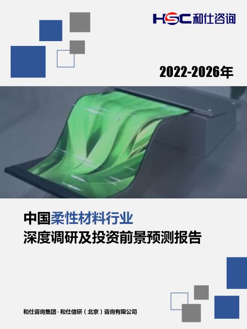 亚美AM8AG·(中国游)官方网站