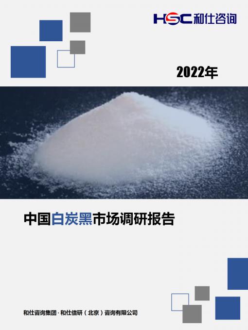 亚美AM8AG·(中国游)官方网站