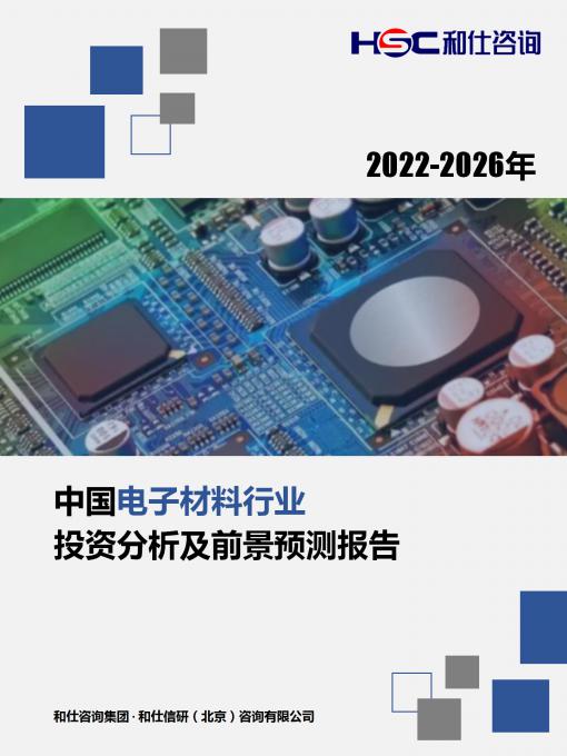 亚美AM8AG·(中国游)官方网站