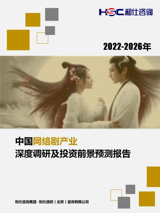 亚美AM8AG·(中国游)官方网站