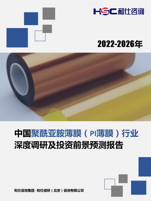 亚美AM8AG·(中国游)官方网站