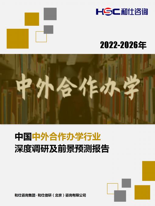 亚美AM8AG·(中国游)官方网站