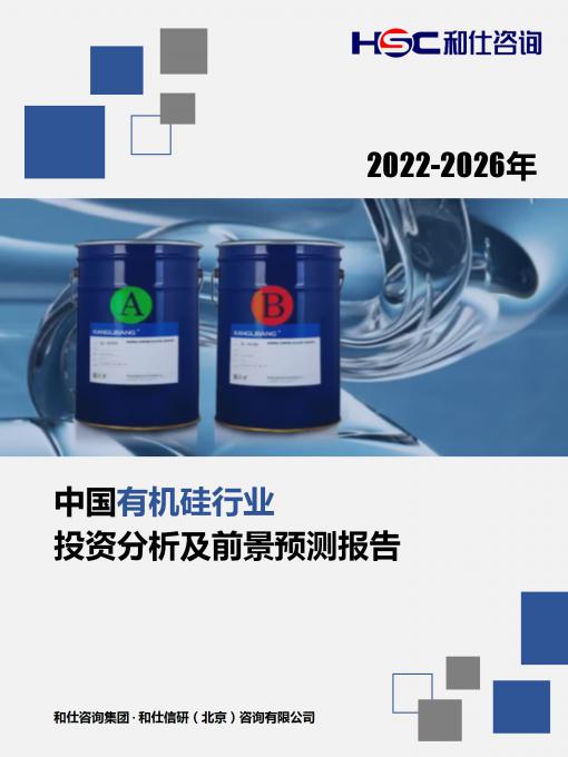 亚美AM8AG·(中国游)官方网站