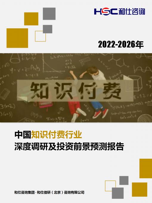 亚美AM8AG·(中国游)官方网站