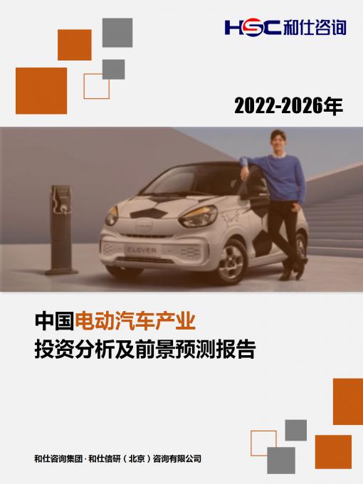 亚美AM8AG·(中国游)官方网站