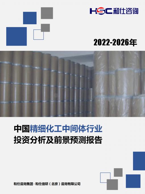 亚美AM8AG·(中国游)官方网站