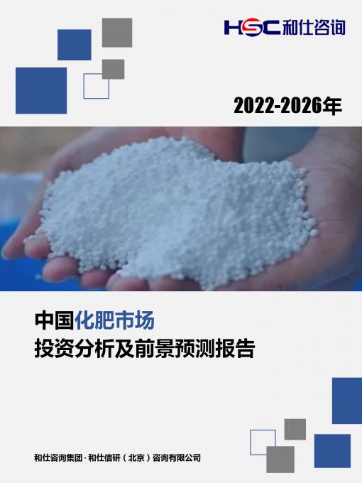 亚美AM8AG·(中国游)官方网站